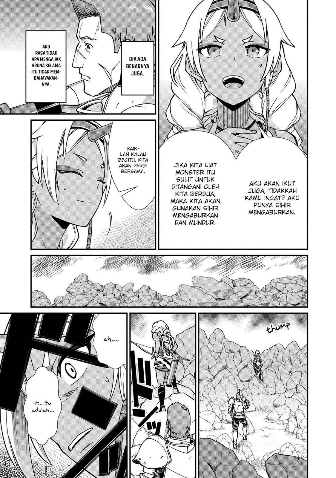 Ryoumin 0-nin Start no Henkyou Ryoushusama Chapter 03 Gambar 7